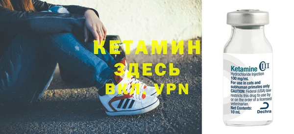 стаф Михайлов