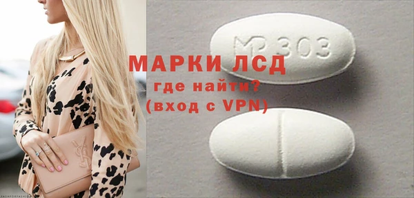 стаф Михайлов