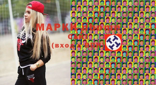 стаф Михайлов