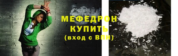 марки lsd Михайловск