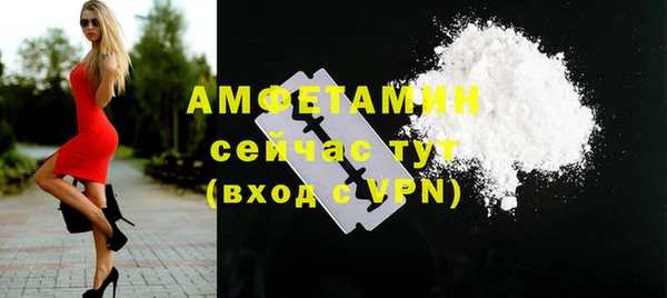 стаф Михайлов