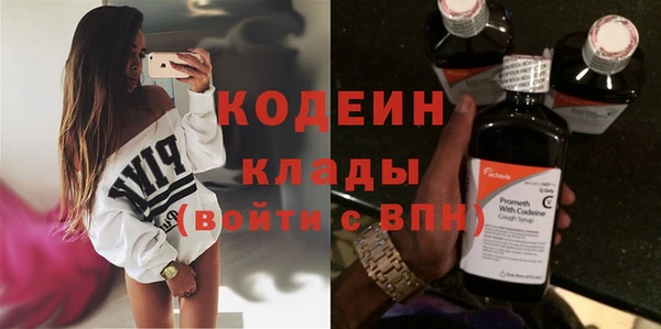 марки lsd Михайловск