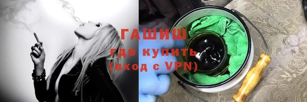 стаф Михайлов