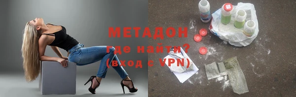 стаф Михайлов