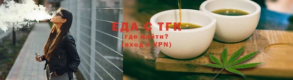стаф Михайлов