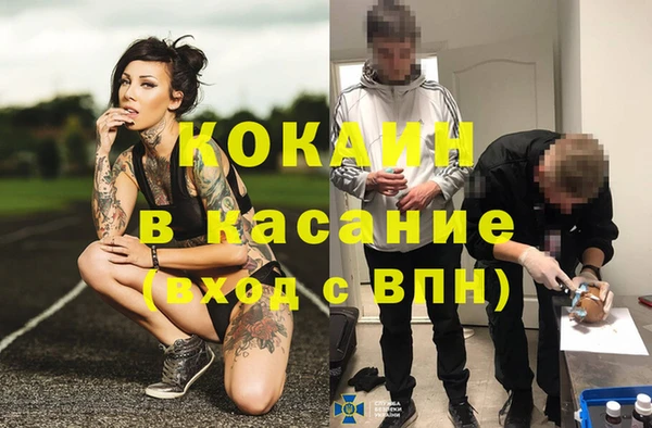 марки lsd Михайловск