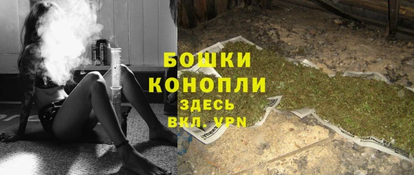 марки lsd Михайловск