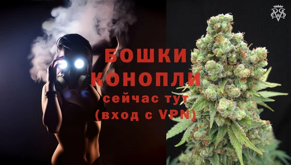марки lsd Михайловск
