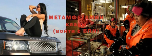 стаф Михайлов