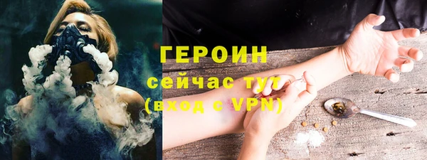 стаф Михайлов