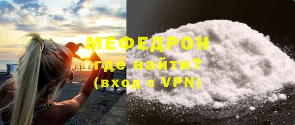 марки lsd Михайловск