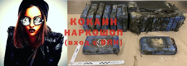 стаф Михайлов