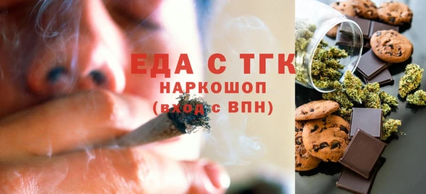 стаф Михайлов