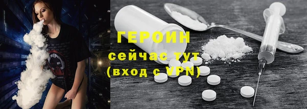 марки lsd Михайловск