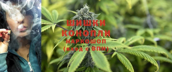 марки lsd Михайловск