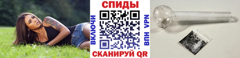 МЕТАМФЕТАМИН Methamphetamine  Купить где  Нефтегорск 