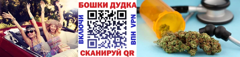 Купить  Нефтегорск  Каннабис LSD WEED 